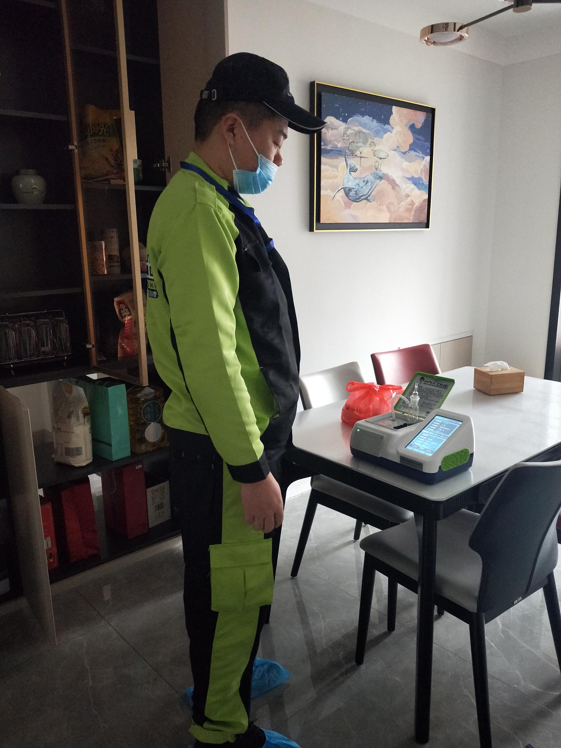 沐川警潤之家 测甲醛 甲醛检测公司